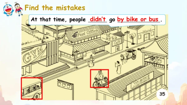 Unit 4 Then and now A Let's learn PPT课件