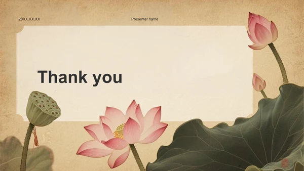 橙色复古风党政机关廉政文化建设PPT主题