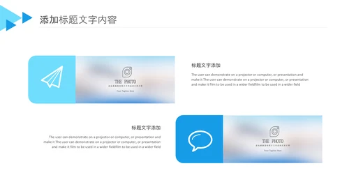 护理品管圈ppt模板医疗药品汇报PPT