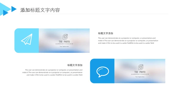 护理品管圈ppt模板医疗药品汇报PPT