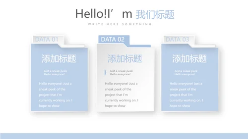 医疗医学病毒性肠炎动态PPT