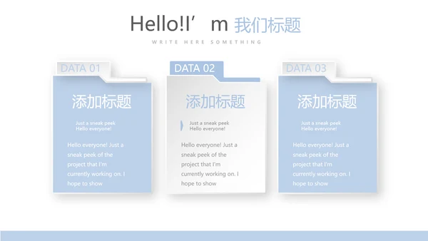 医疗医学病毒性肠炎动态PPT