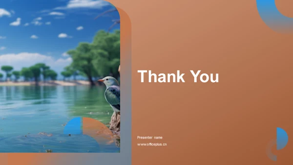 商务风其他行业教学课件PPT模板