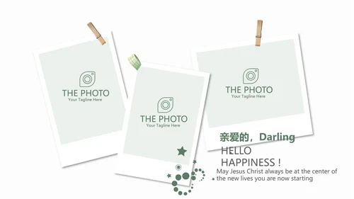 户外旅游电子相册动态PPT