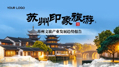 彩色简约风封面页PPT版式合集