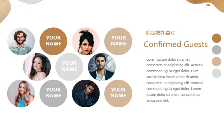 Happy Wedding婚礼风通用PPT模板