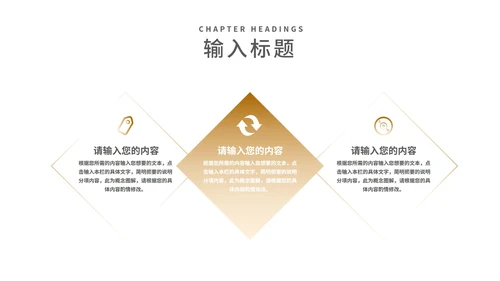 深色实景销售技巧经验分享培训汇报PPT模板