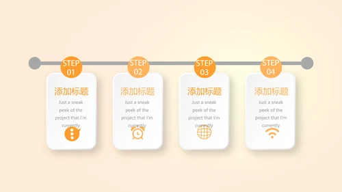 医疗医学肝脏动态PPT