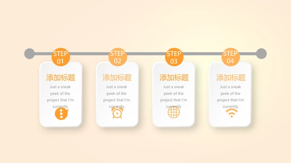 医疗医学肝脏动态PPT