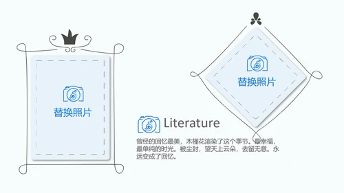 迪拜旅游电子相册动态PPT