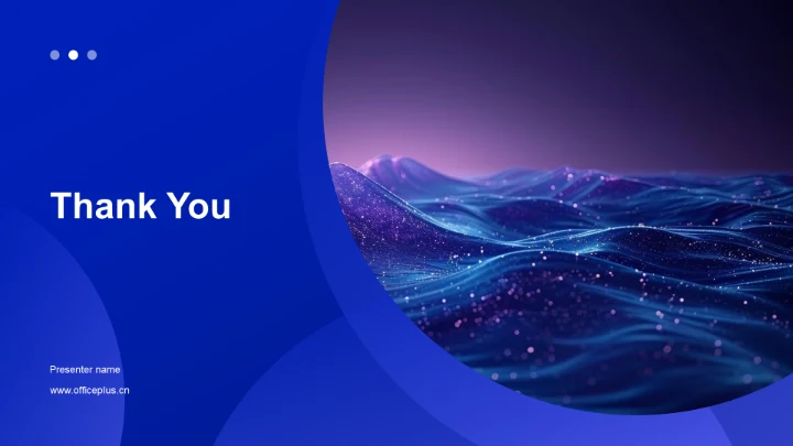 风险管理新策略培训PPT模板