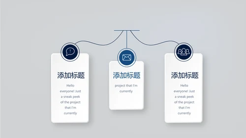 蓝色医疗医学肾脏系统动态PPT