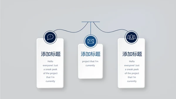 蓝色医疗医学肾脏系统动态PPT