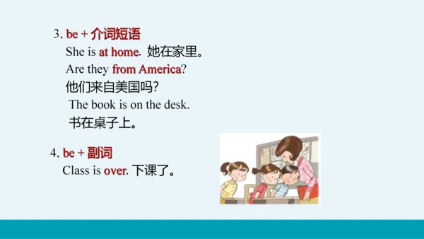 【轻松备课】外研版初中英语七年级上Module 1 Unit 3教学课件