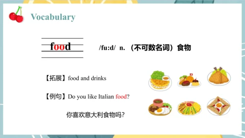 Unit 6  It's a grapefruit. Lesson 33 - Lesson 34 课