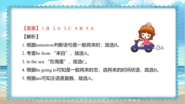 Module 8 Unit 2 Sam is going to ride a horse  课件(共