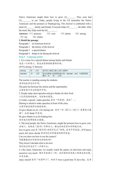 【轻松备课】外研版初中英语九年级上Module 2 Unit 2教学详案