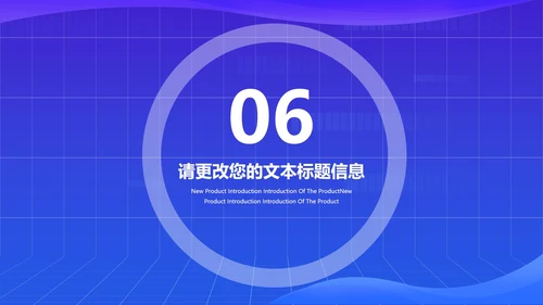 蓝色卡通插画风居家网课教育汇报PPT模板