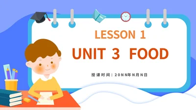 英语三年级上册食物教学课件PPT模板