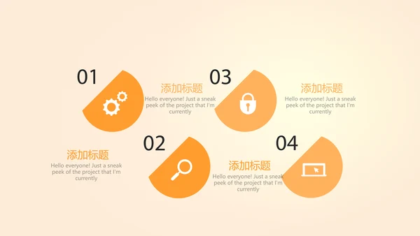医疗医学肝脏动态PPT