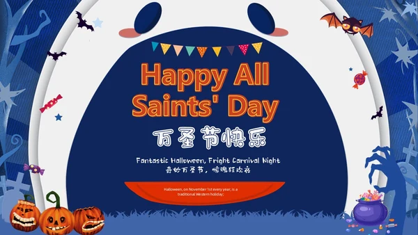蓝白卡通儿童万圣节英文介绍PPT