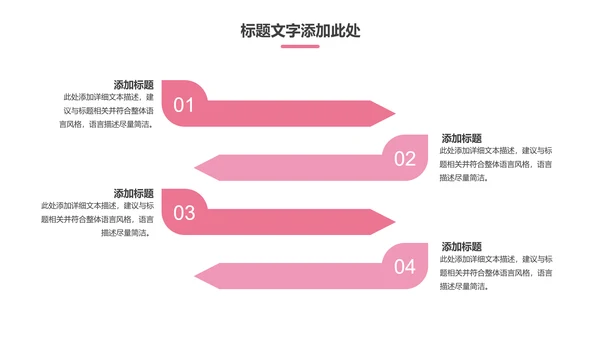 512国际护士节白衣天使战役情PPT模板