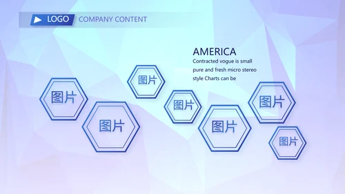 蓝色签约仪式启动大会战略合作策划PPT