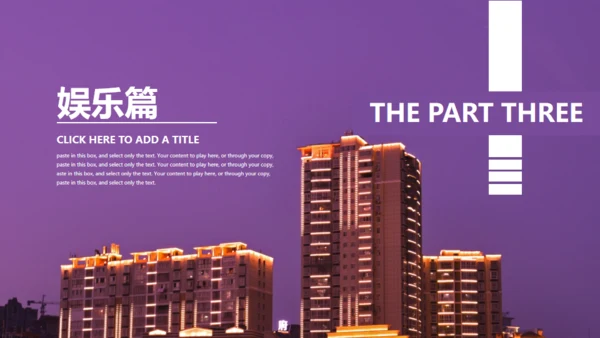 四月你好个人总结汇报通用PPT模板