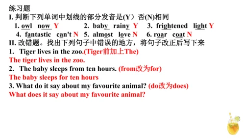 外研版（一年级起点）六年级上册英语Module6-Module10知识点讲解课件（66张）
