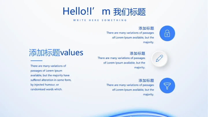 蓝色简约医生自查自纠整改报告动态PPT模板