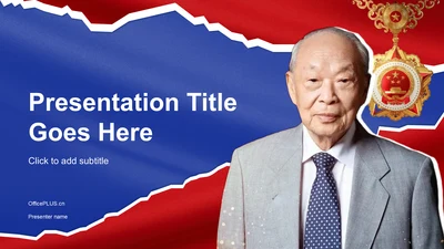 蓝色复古风王振义-“共和国勋章”获得者PPT主题