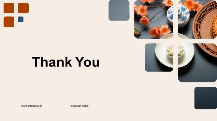 中秋文化之深度解析