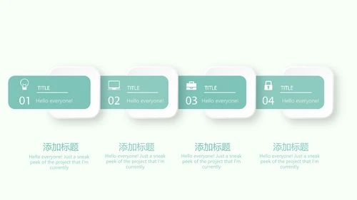 医疗病房护理管理动态PPT模板