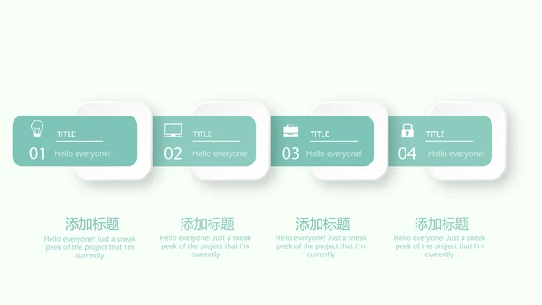 医疗病房护理管理动态PPT模板