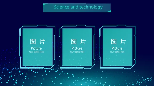 蓝色科技互联网工作总结汇报商务动态PPT