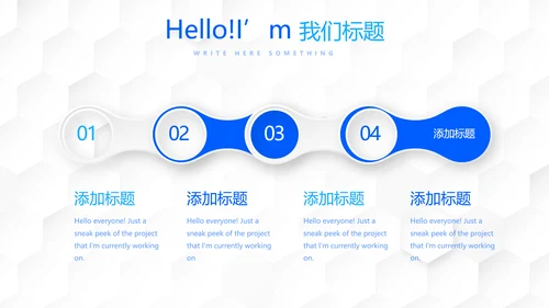 胃肠外科护理动态PPT