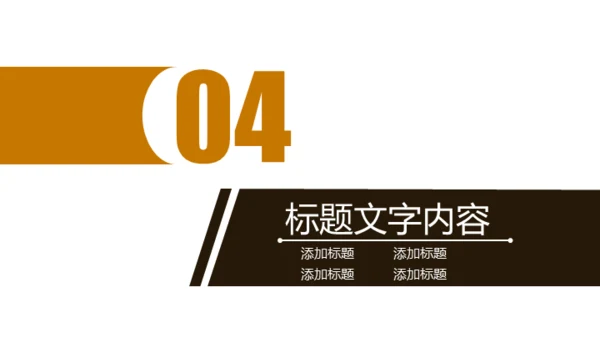 315消费者权益日铁拳头打假通用PPT模板