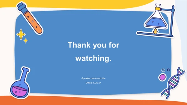 橙色开学第一课初中化学