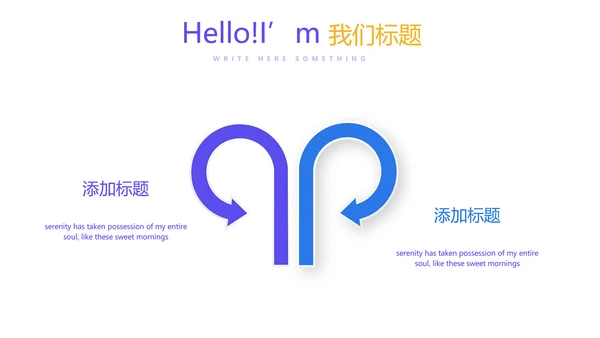 教育行业开题报告毕业答辩动态PPT模板