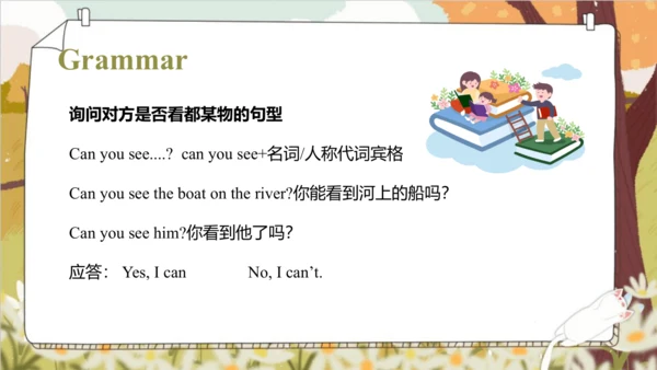 Unit 4 Drawing in the park  Story time 课件(共68张PPT)