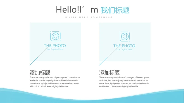 蓝色简约医疗主科医生工作汇报动态PPT