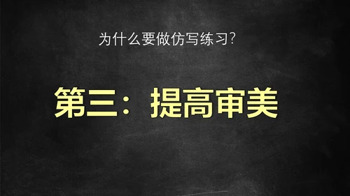 百年孤独到村上春树云文豪PPT模板