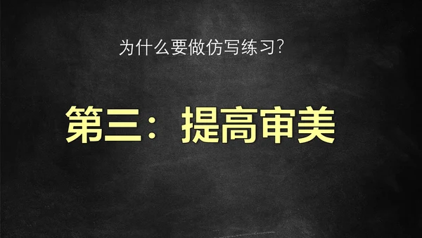 百年孤独到村上春树云文豪PPT模板