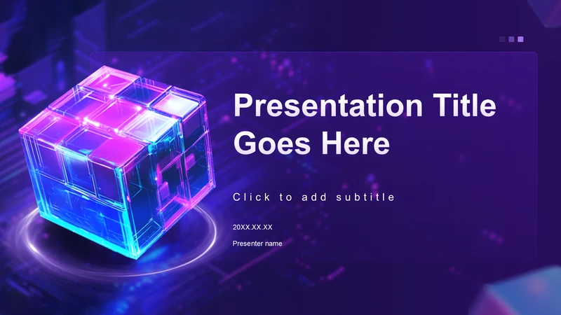 紫色3D风AI产品立项策划提案PPT主题