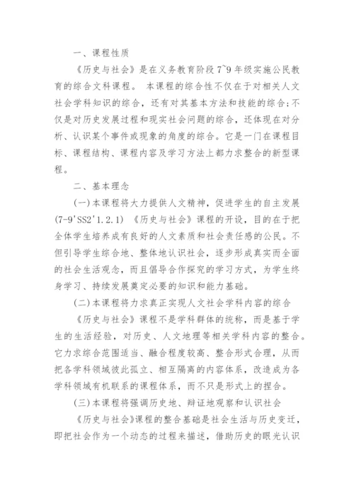 1000字标准论文范文.docx