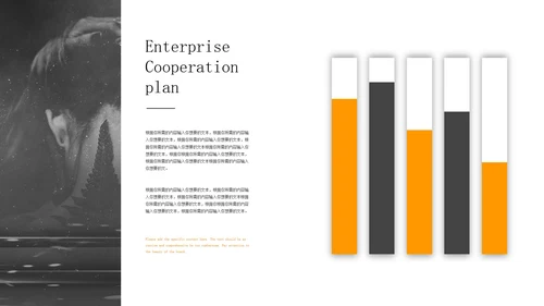 灰色文艺企业合作策划方案PPT模板