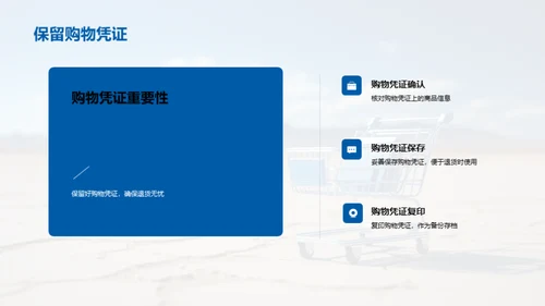 双十一数码购物全攻略
