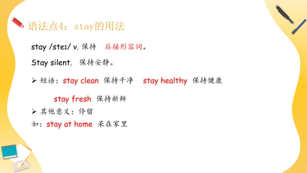 Unit 5 What does he do 复习课件（词组+句型+语法+语音+写作指导）