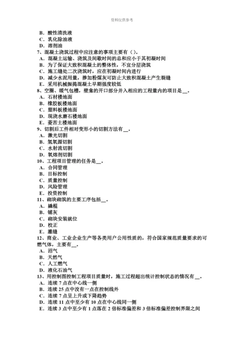 上海上半年造价工程师造价管理提高产品价值考试题.docx