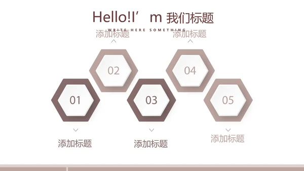 马术比赛训练动态PPT